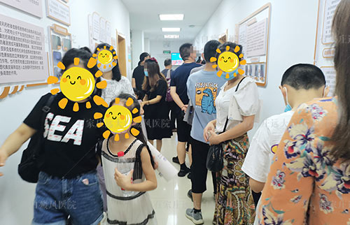 保定检查白斑用什么仪器