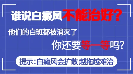 儿童晕痣治好的概率有多大