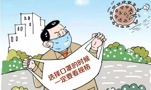 无花果汁治白癜风几天一疗程