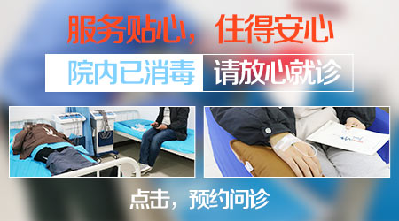 白斑除了是白癜风还可能是什么病