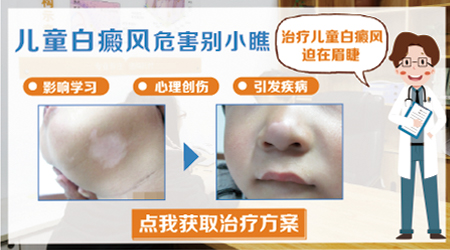 婴儿鼻子上有小白点是怎么回事