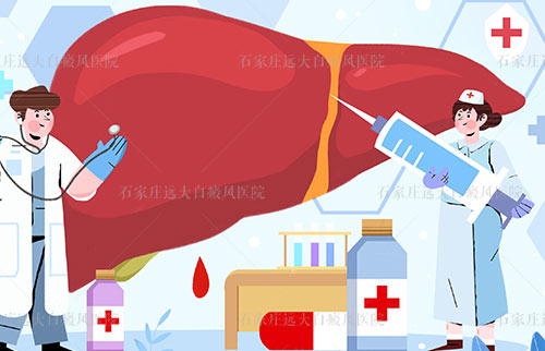 308照光后白斑部位成粉色