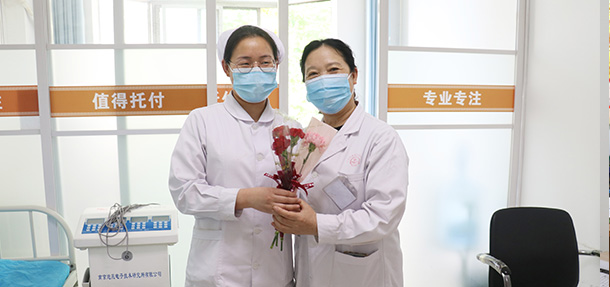 今天在忙,也不要忘记跟妈妈说声“我爱你”——温馨时刻,远大陪您度过