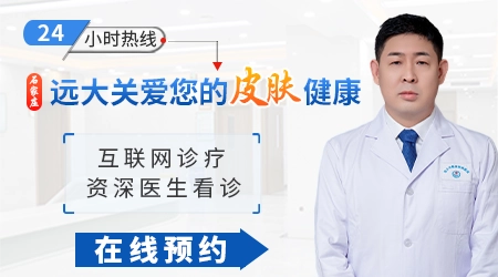 儿童接种流感育苗会得白癜风吗