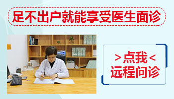 邢台诊断白斑用什么方法比较好