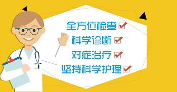 宝宝头皮白斑图片