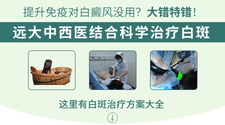 患者的免疫功能紊乱会导致病情加重吗