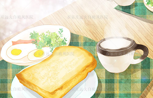 保定白癜风患者日常如何饮食