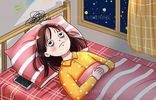 心情不好会引发白癜风扩散吗