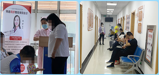 治疗白癜风的药和新冠疫苗有冲突吗