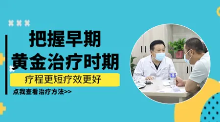 白癜风ZUI初有哪些征兆图片