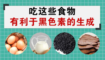 怎么判断自己的白斑有没有恢复