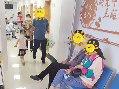 白癜风做uvb全仓照射时用不用遮脸