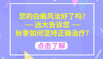 淘宝家用光疗机哪个型号好