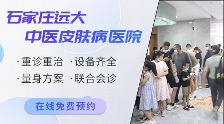 2个月宝宝脖子白斑图片