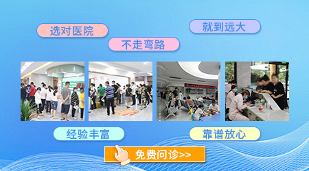 书平白癜风胶囊和消百酊有没效果