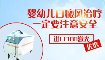 新生儿鼻尖发白的图片