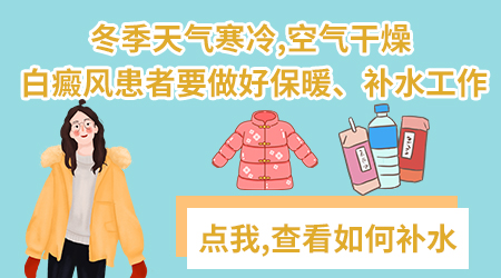 大面积白癜风照窄谱uvb光疗一次的价格