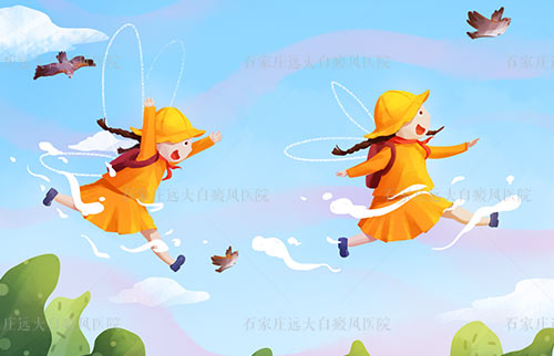 神经递质紊乱会导致白癜风吗