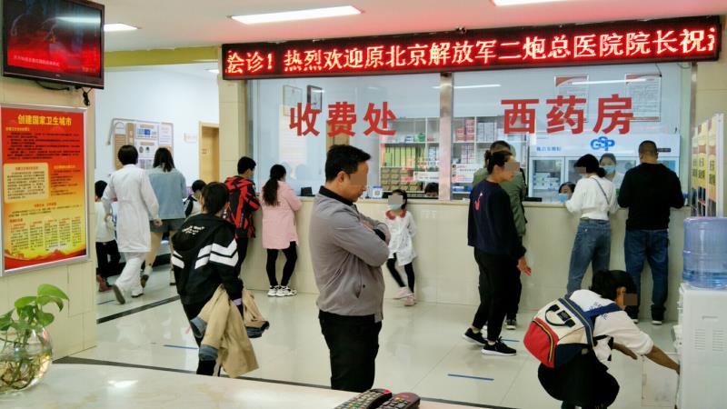 邢台市有治白癜风的医院