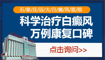 新生儿额头中间比皮肤白一点点