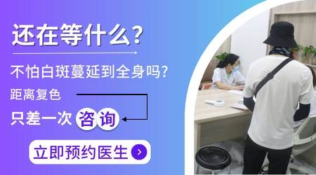 胳膊上长了很多小白点也不疼不痒怎么回事