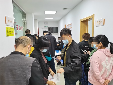 既往白癜风病史能打新冠疫苗吗