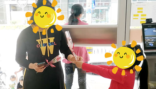 今天在忙,也不要忘记跟妈妈说声“我爱你”——温馨时刻,远大陪您度过