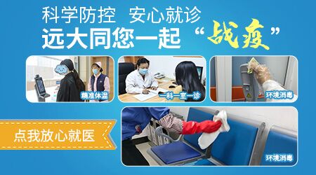 照308光15次没太大好转效果越来越慢