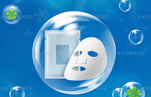 脸上白癜风初期的图片