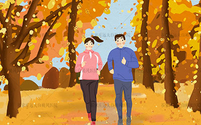 家用308白癜风光疗仪有用吗