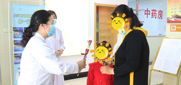 今天在忙,也不要忘记跟妈妈说声“我爱你”——温馨时刻,远大陪您度过