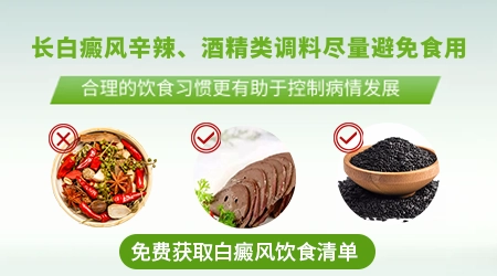 白癜风308光疗照了10次还没效果正常吗