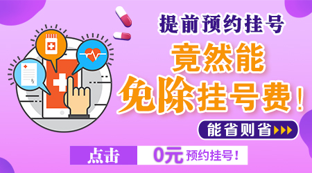 白斑今年长的有点多了