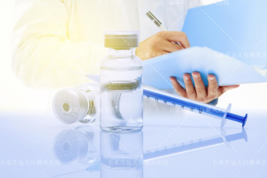 石家庄治疗白癜风哪一家比较名气大