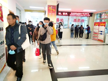 石家庄哪些白癜风医院能照308激光