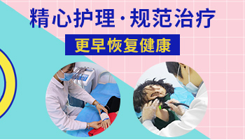 下巴长出一块白斑