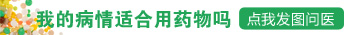 白癜风早期选用什么方法治疗