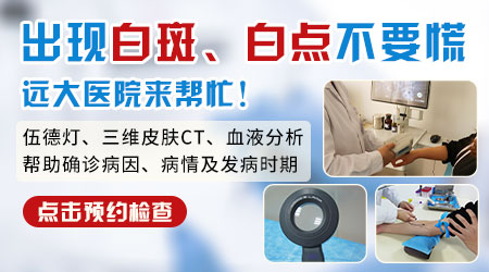 新生儿额头发白的原因都有哪些