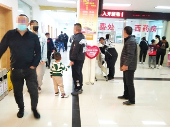 白癜风专科医院排名