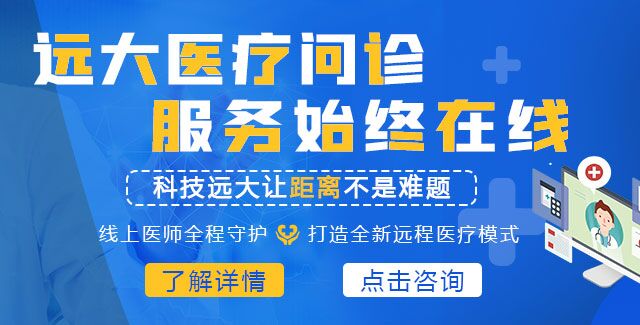 内蒙古引发白癜风都跟哪些因素有关 内蒙古白癜风医院