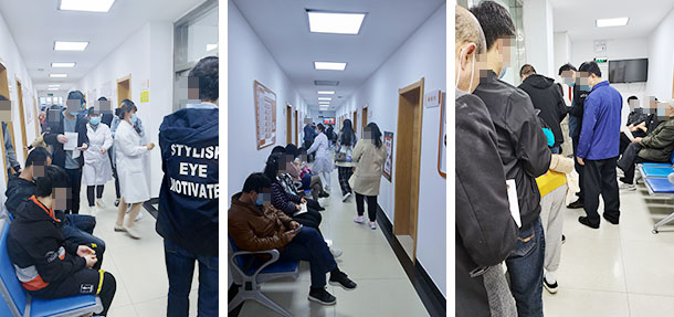 白癜风发展期痒吗