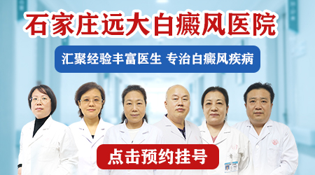 哪家医院做黑色素种植手术好