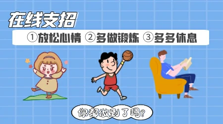 白癜风打复色针和光疗可以同时做吗