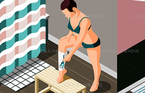 有白癜风能做激光脱毛吗