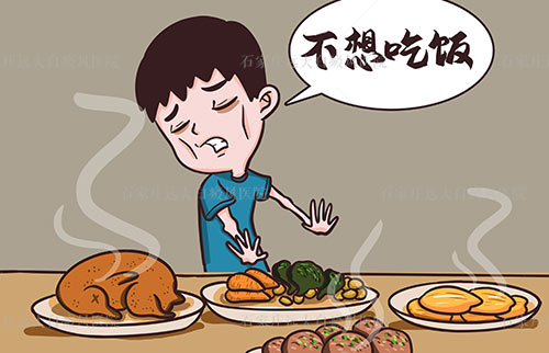 儿童屁股上有白块是什么原因