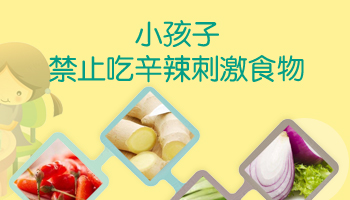 儿童白癜风一晒太阳就变多怎么回事