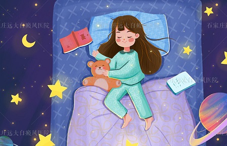 隐形白癜风不治疗会慢慢长出来吗