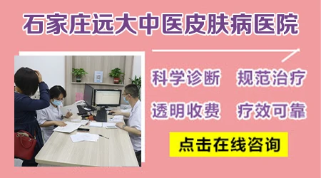 孩子脸上一坨白是怎么回事