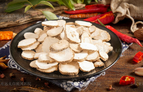 气血不和导致白癜风如何治疗